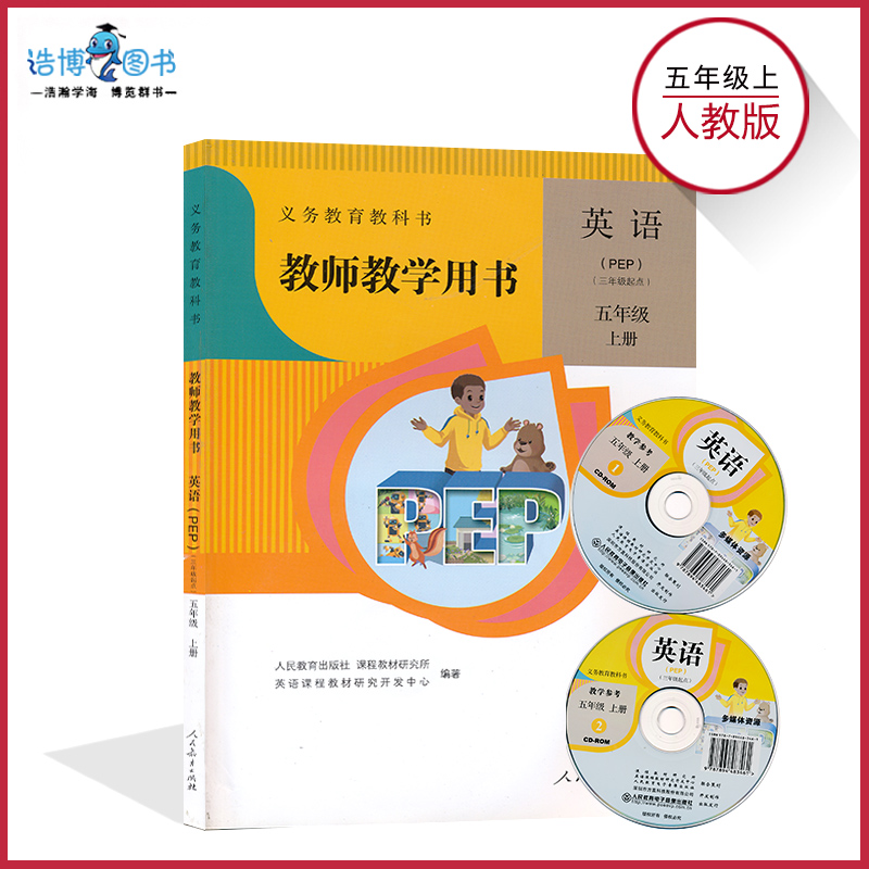 海量库存 正版保证 中通速发