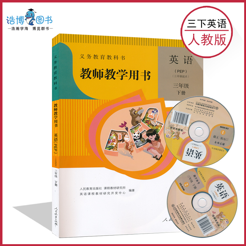 海量库存 正版保证 中通速发