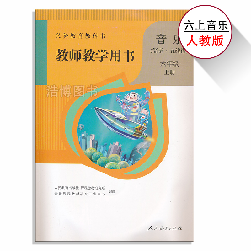 海量库存即买即发正版现货