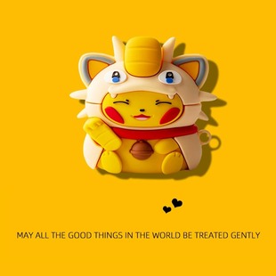 适用于vivotws3pro保护套套vivo 3耳机套可爱卡通tws2e保护壳2盒子vivotws2e真无线蓝牙耳机保护壳x1软壳 tws