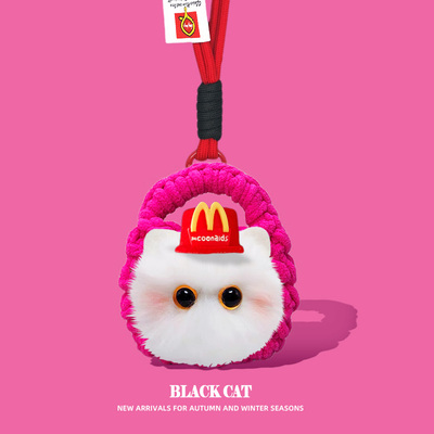 适用籁特易耳星环ultra保护套毛绒收纳袋新款籁特易耳星环Ultra无线蓝牙耳机壳软小众高级防摔高颜值男女