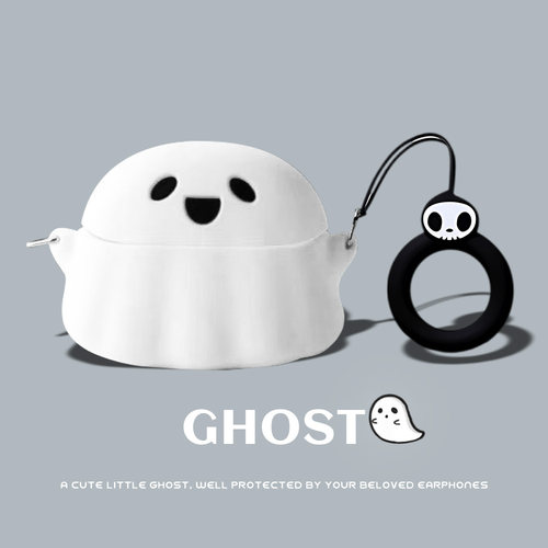 适用于airpods保护套pro2苹果蓝牙耳机套airpods pro2保护壳二代airpods3三代ipod硅胶airpod2盒aipods幽灵3
