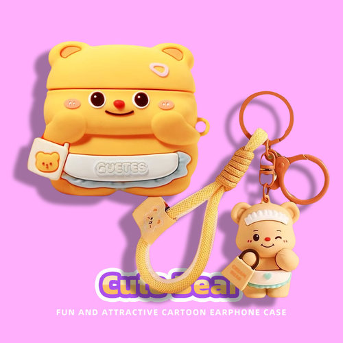 适用三星Galaxy buds3pro保护壳Galaxybuds3保护套buds 2蓝牙耳机一体外壳Samsung充电仓盒live卡通熊FE硅胶