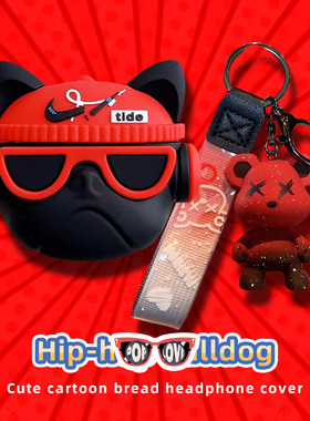 适用于华为FreeBuds SE3墨镜犬耳机套5/4E无线Pro3蓝牙耳机壳4软clip2卡通个性freebuds 7i硅胶6保护套pro2潮