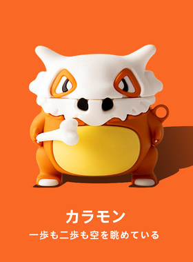 适用于vivotws3pro真无线蓝牙耳机套vivo tws 3保护套硅胶tws2e保护壳2盒vivotws2e软壳x1充电防摔TWS X1小众