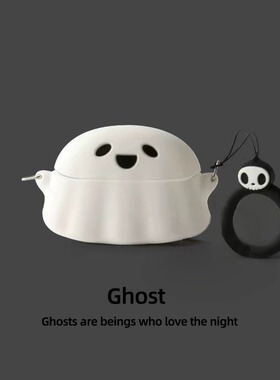 适用于新款2023版Baseus倍思Bowie w04无线蓝牙耳机套TWS保护壳w04+硅胶W04卡通pro防摔创意w04pro充电仓软壳