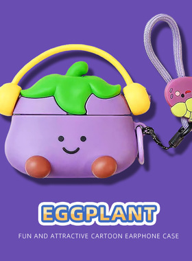 适用于beatsstudiobuds保护套beats无线耳机套studio buds+保护壳魔音studiobuds可爱茄子beatsbuds充电仓盒