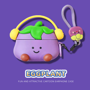 适用于华为荣耀Wingcloud X5s Pro保护套新款卡通茄子x5硅胶小众创意软壳亲选X5耳机套x5s pro耳机充电仓外盒