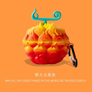 适用于OPPO Enco Free2耳机保护壳Free2保护套oppo卡通可爱耳机充电仓encoFree2耳机套oppoencofree2i男女