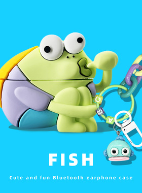 适用Edifier漫步者花再zero air无线蓝牙耳机套lolli pro2保护套EDF200103硅胶软lollipops2聪明鱼保护壳2s盒