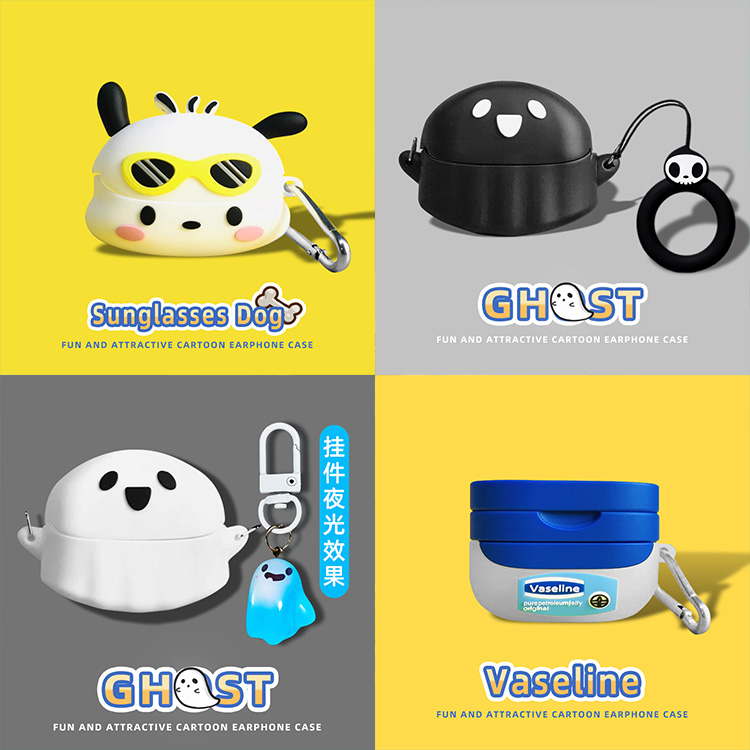 适用于绿联HiTune T3 Pro保护套绿联T3Pro蓝牙耳机保护壳防摔情侣潮充电仓套耳机套可爱润肤露硅胶t3 pro软壳