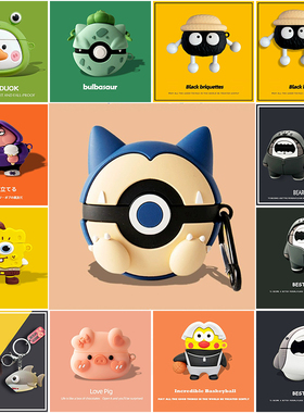 适用于vivo tws3保护套tws2e耳机套vivotws 4 hifi保护壳5硅胶IQOO TWS 1i壳tws air2充电Neo盒AirPro耳机壳