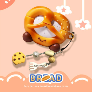适用于华为荣耀Wingcloud X5s Pro保护套新款可爱面包x5硅胶个性创意软壳亲选X5蓝牙耳机卡通套x5s pro耳机壳