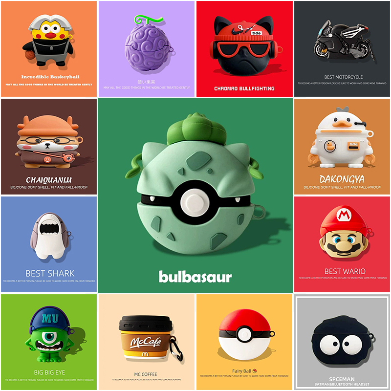 适用于华为Freebuds Pro3保护套freebudspro3无线蓝牙降噪耳机保护壳卡通可爱硅胶软壳防摔华为Pro3充电仓盒