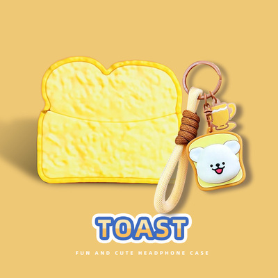 适用于倍思Bowie M3S蓝牙耳机套Baseus M2s pro耳机套m2spro耳机壳硅胶软壳2025新款卡通可爱无线耳机保护壳