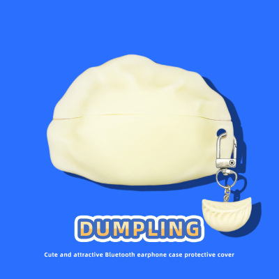 适用三星Galaxy buds3保护套Galaxybuds3Pro耳机壳buds 2蓝牙耳机pro软外壳Samsung充电仓盒live硅胶FE饺子套