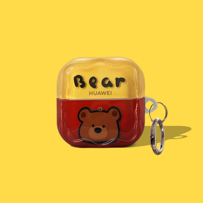 适用于华为freeclip2耳机保护壳透明freebudspro5蓝牙保护套7i个性创意pro3盒se2防摔软壳freebuds 6i耳机套