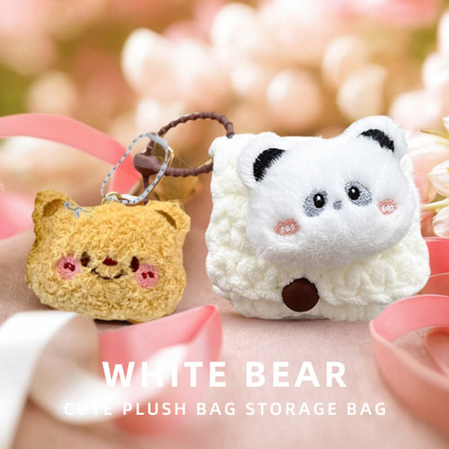 适用于华为荣耀Earbuds X5保护套亲选X5spro蓝牙耳机壳全包x5i毛绒小熊耳机套x5s创意x6/7卡通x5s pro耳机套3