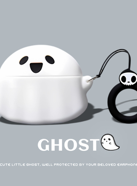 适用于beatsstudiobuds保护套beats耳机套studio buds保护壳studiobuds蓝牙beatsbuds硅胶可爱魔音耳机壳+