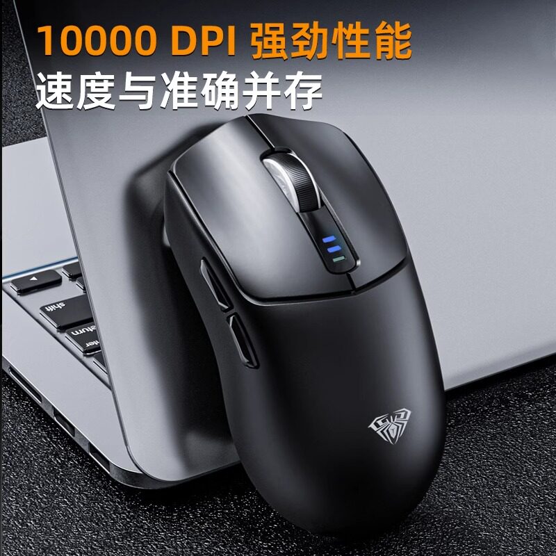 WOLF SPIDER SC580 무선 마우스 BLUETOOTH 유선 3모드 충전 경량 오피스 게임 E스포츠 노트북