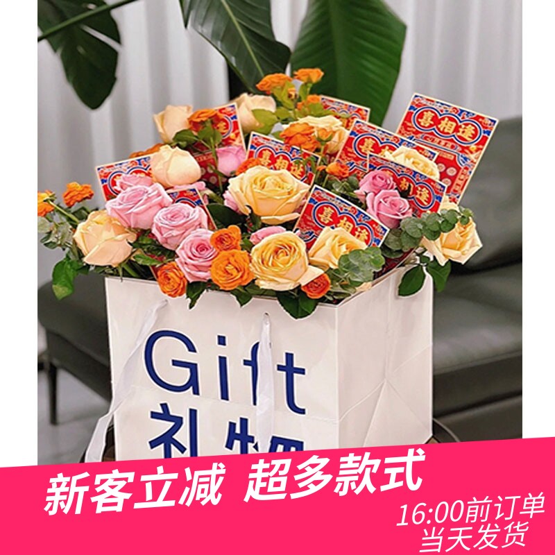 啤酒饮料花束包装花花桶创意刮乐烟花制作自己的礼物生日男士男生使用感如何?