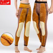 男三层加厚加绒裤 女士高腰修身 加大码 驼绒棉裤 中老年保暖裤 东北冬