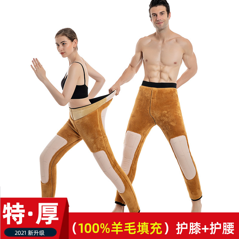 男士特厚驼绒棉裤光面三层加绒裤超厚加绒女修身东北羊毛保暖裤冬