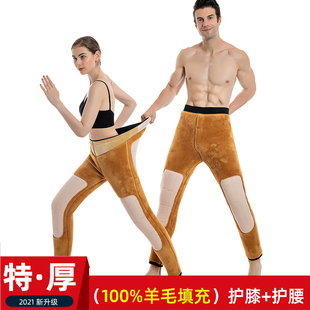 男士特厚驼绒棉裤光面三层加绒裤超厚加绒女修身东北羊毛保暖裤冬