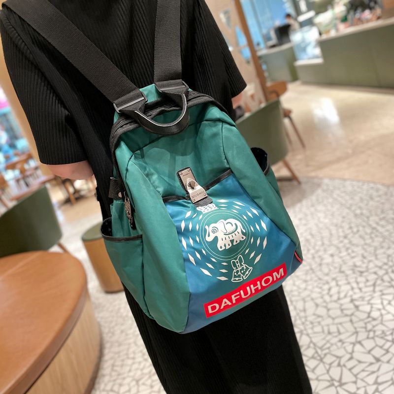 超火高级旅行双肩包女2024新款时尚女士背包休闲外出旅游防水轻便