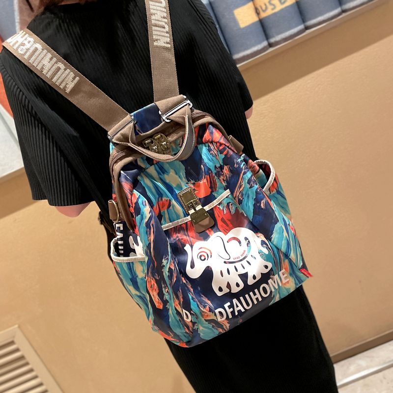 洋气休闲旅游双肩包女2025新款时尚轻便大容量女士背包外出登山包