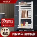 小背篓暖气片家用卫生间钢制壁挂式 卫浴散热器铜铝复合加厚散热片