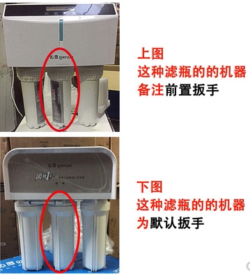 沁园净水器RO/RU185系列UF1 1004 1003 1005 1002前三级全套滤芯