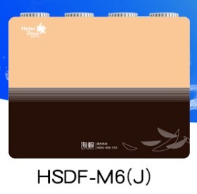 海尔施特劳斯净水器滤芯HSDF-M6(J)HSDF-M6B超滤膜家用厨下净化网