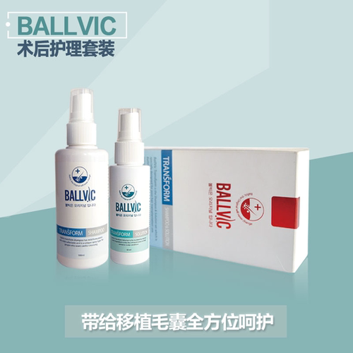 韩国Ballvic术后喷雾精华洗发水