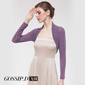 短款 夏季 外套防晒上衣女 开衫 空调衫 薄款 小披肩配裙子外搭坎肩长袖