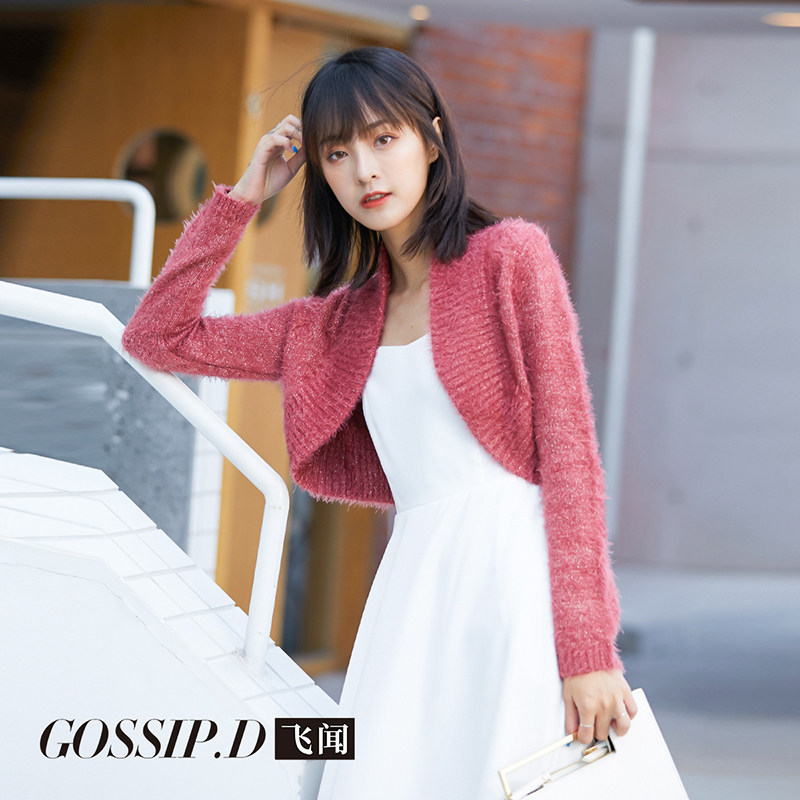 2024秋冬季披肩坎肩配裙子旗袍外套立领洋气水绍绒短款开衫外搭女,女装/女士精品,短外套,淘宝优惠券,粉丝福利购,淘宝优惠卷