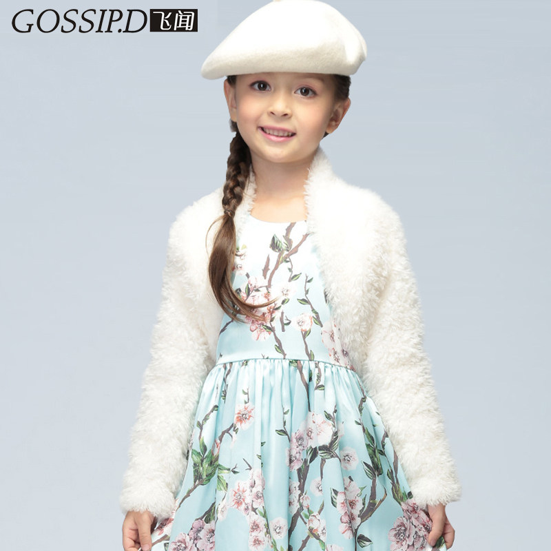 2025年秋冬女童公主裙长袖披肩坎肩表演礼服花童保暖毛绒短外套,童装/婴儿装/亲子装,披风/斗篷,淘宝优惠券,粉丝福利购,淘宝优惠卷