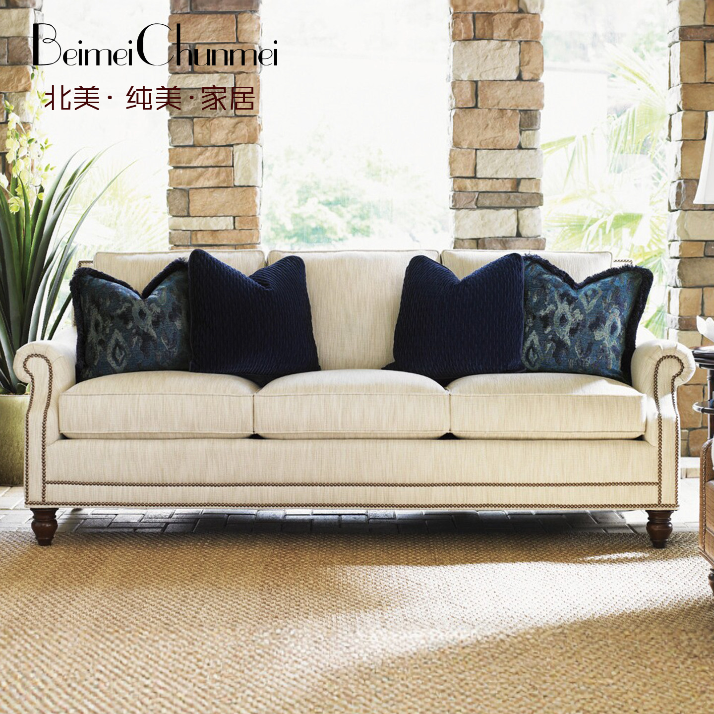 美式乡村三人布艺沙发北欧简约现代实木双人沙发大小户型创意沙发