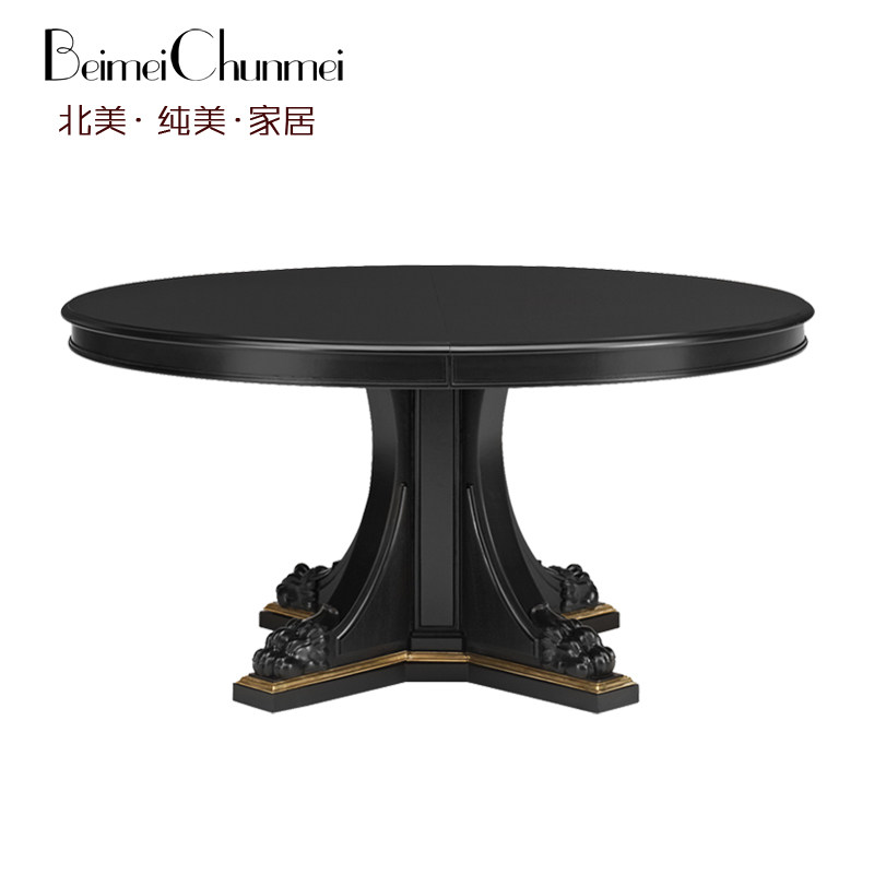 美式乡村圆餐桌黑色圆餐桌饭桌 圆桌1.2米，1.3米，1.5米可定制