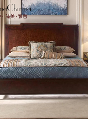 Hooker胡克美式乡村实木床双人床别墅家具大床双人床主卧床结婚床