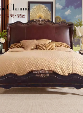 Hooker胡克美式乡村实木床双人床别墅家具大床双人床油蜡皮真皮床