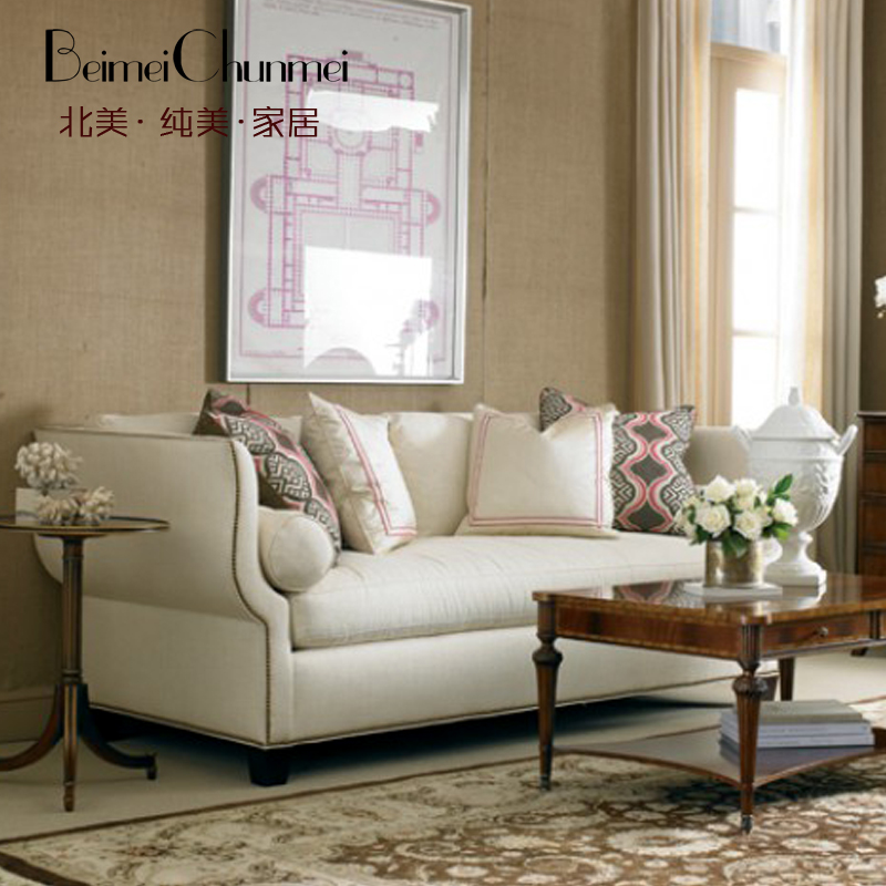 美式现代三人沙发 后现代轻奢两人位客厅布艺纯实木米色沙发组合