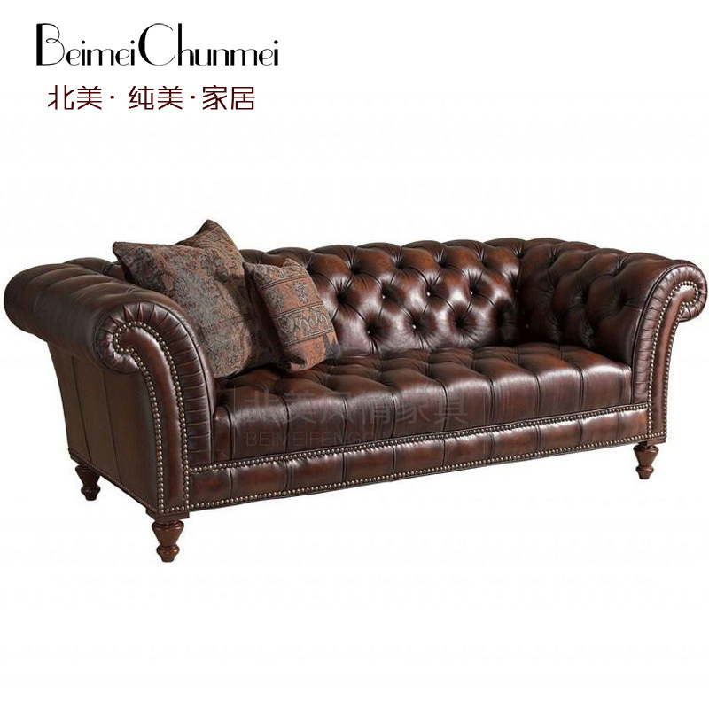 美式乡村客厅实木油蜡真皮沙发进口头层牛皮羽绒别墅家具三人沙发