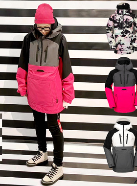 大连极速 2021新品 Volcom男款女款单板滑雪服滑雪装备防水套头装