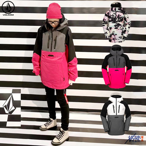 大连极速 2021新品 Volcom男款女款单板滑雪服滑雪装备防水套头装 - 封面