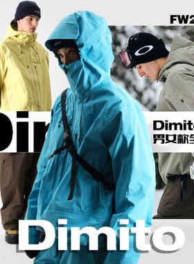 DIMITO24-25新品男女款滑雪服GREO-TEX防水透气滑雪衣裤背带裤
