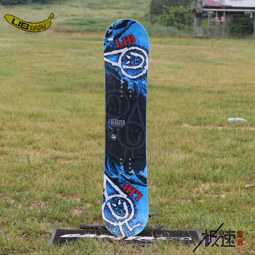 大连极速 特卖 美国 LibTech童款滑雪单板 波浪边刃 全能板100cm