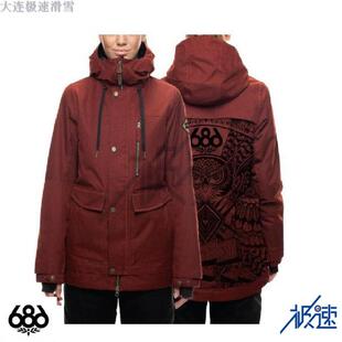大连极速 特卖女款686 单板滑雪服滑雪装备PHOENIX INSULATED RUS