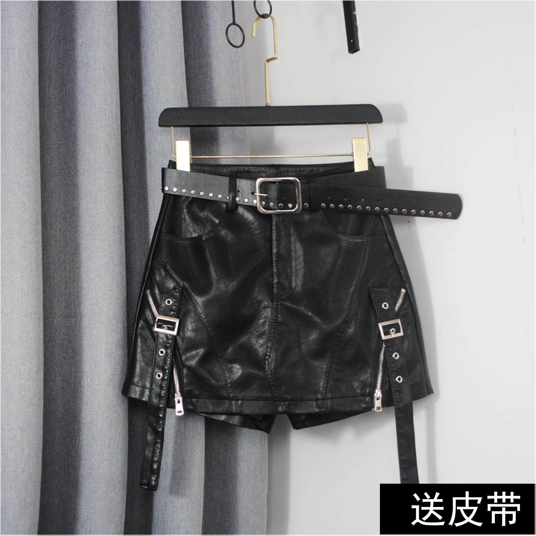 黑色高腰PU皮裙半身裙女秋冬季包臀显瘦机能风拉链工装a字短裙裤