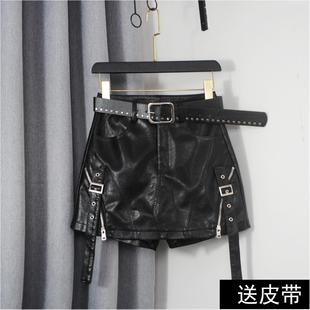 黑色高腰PU皮裙半身裙女秋冬季包臀显瘦机能风拉链工装a字短裙裤